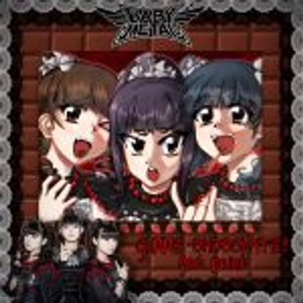 BABYMETAL Gimme Chocolate!! Poster by kandiixkrushes - ACGGOODS