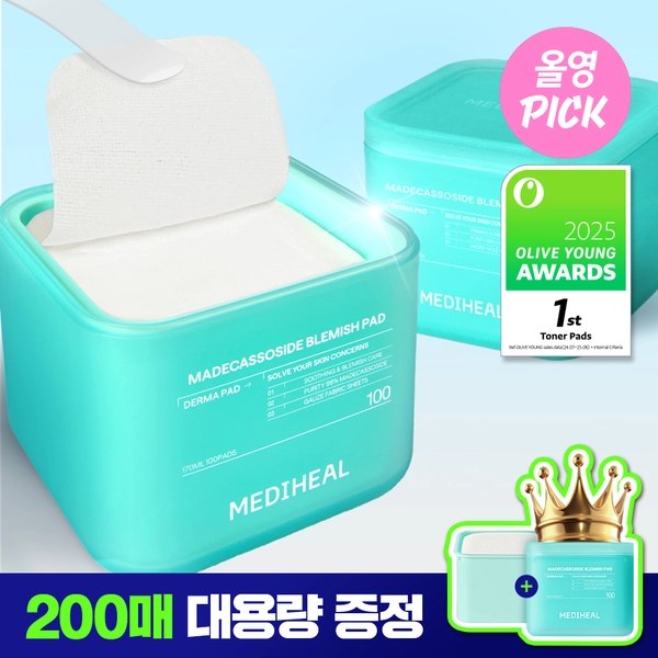 [3/25 하루특가] 메디힐 마데카소사이드 흔적 패드 100+100매 더블 기획 | 올리브영