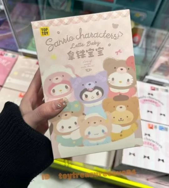 Sanrio Characters Latte Baby Plush Blind Box