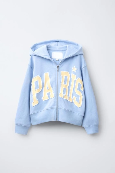 VARSITY ZIP SWEATSHIRT