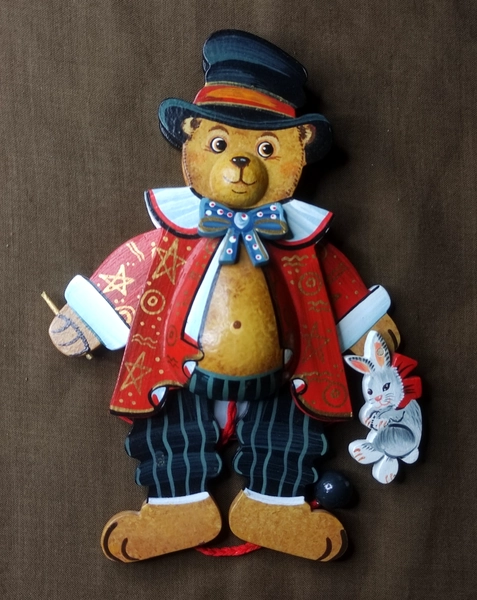 Vintage Wooden Pull String Toy Magician Bear with Moving Limbs