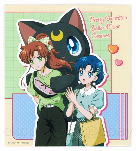 Sailor Moon Cosmos: Official Novelty-Shikishi Board Collection- Makoto &amp; Ami