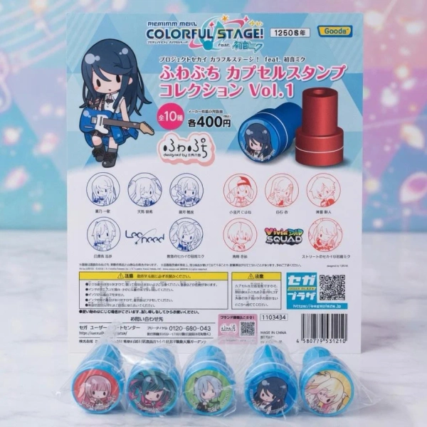 Japan Hatsune Miku Fuwapuchi Capsule Stamp Collection (Blue Series 5 in a set) Official Kawaii Japanese Merchandise Store | Next-Day UK Delivery