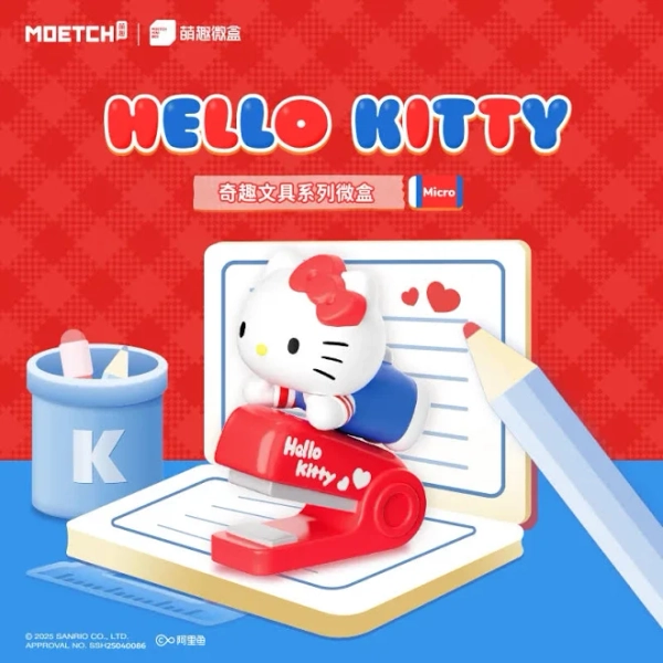 Hello Kitty Fun Stationery Series Mini Blind Box Kawaii Diy Kitty Cat Figure Modol Cute Tabletop