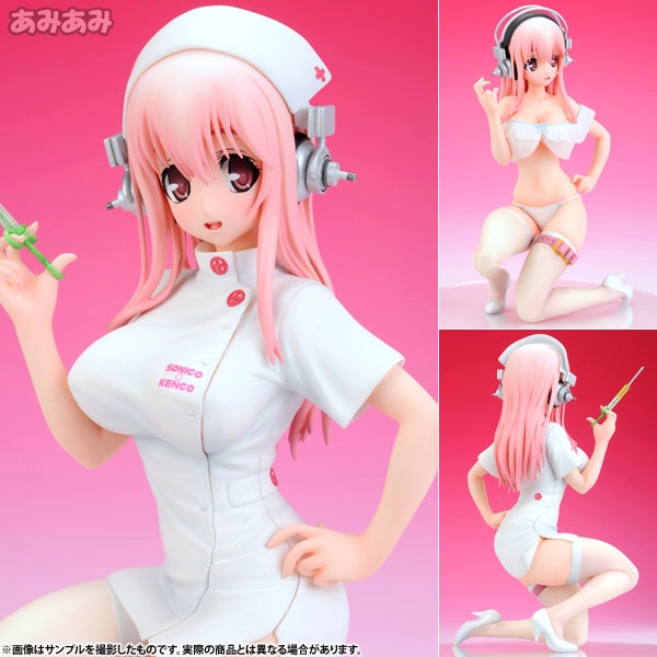 (Pre-owned ITEM:A/BOX:B)NITRO SUPER SONIC Super Sonico -Nurse ver.- 1/7 Complete Figure(Released)