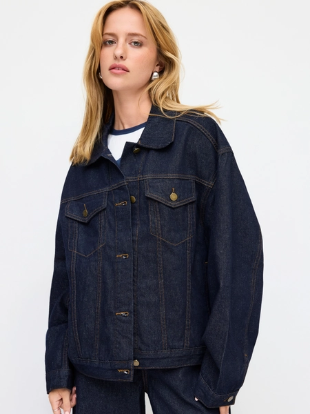 Denim The Boyfriend Jacket For School