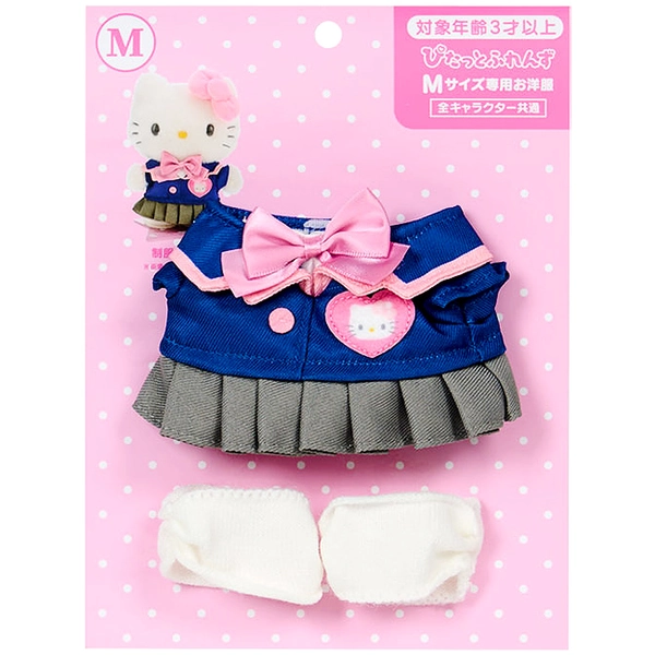 Hello Kitty School Uniform Pitatto Friends Clothes for Plush Medium