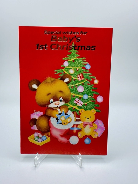 Retro/vintage Baby’s 1st Christmas Card 1980/1990