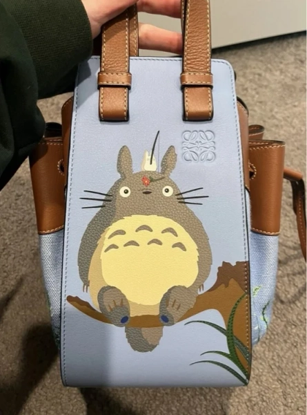 Hammock Loewe Ghibli