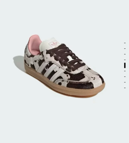 Adidas Samba 