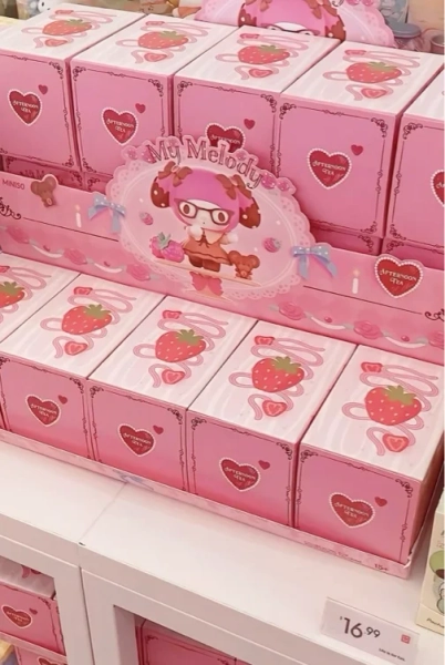 MINISO BLIND BOX