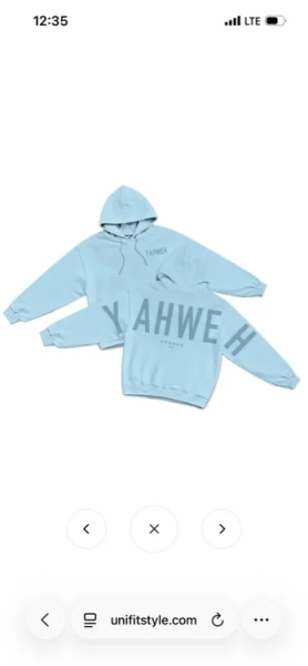Unisex Yahweh Exodus 14:14 Print Hoodie
