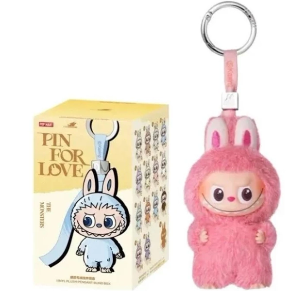 Pop Mart The Monsters Labubu Pin For Love Series Secret "Heart