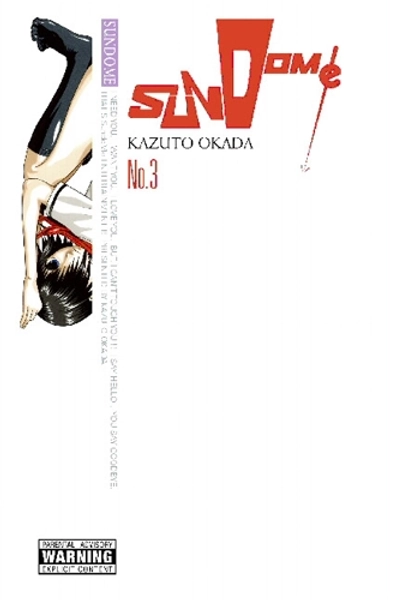Sundome Volume 3 by Kazuto Okada | Waterstones