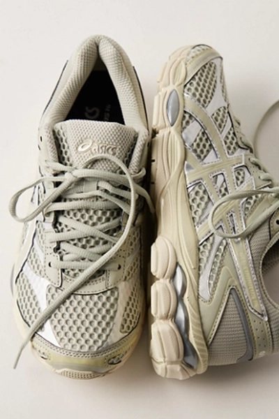 ASICS GEL-CUMULUS 16 Sneakers