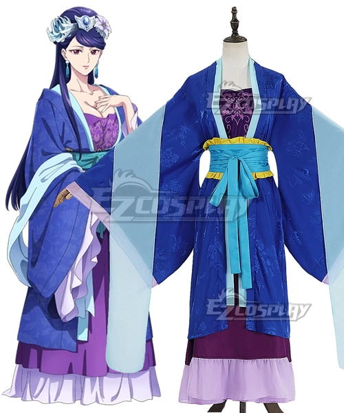 The Apothecary Diaries  Lihua Cosplay Costume