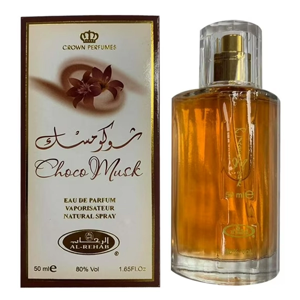 Choco Musk - Al-Rehab Eau De Natural Perfume Spray- 50 ml (1.65 fl. oz)