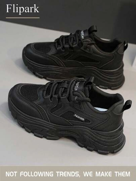 Flipark Hidden Wedge Casual Sneakers For Women, 2025-2024 Spring Autumn New Versatile Platform Vulcanized Small White Shoes For Petite
