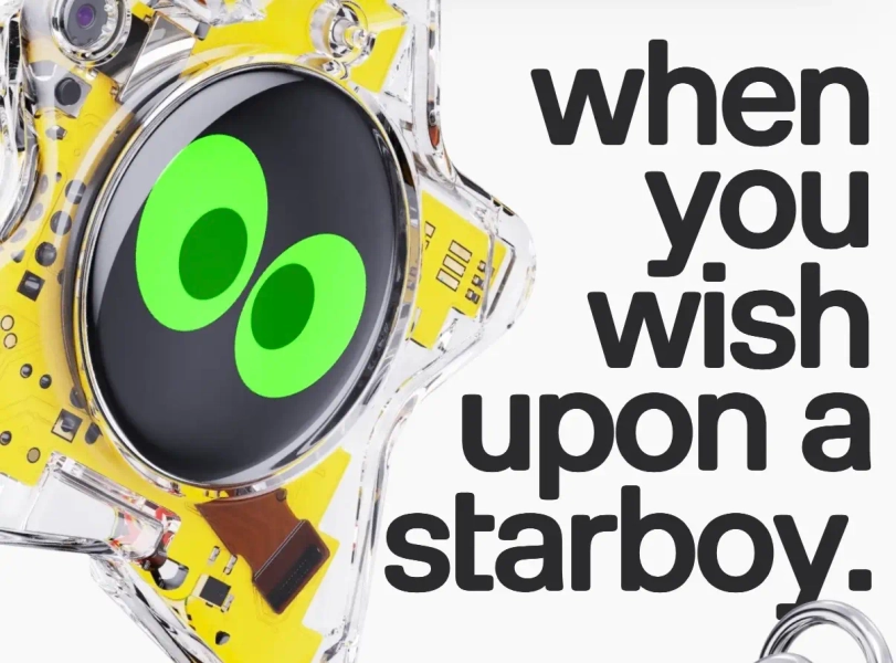 when you wish upon a starboy.