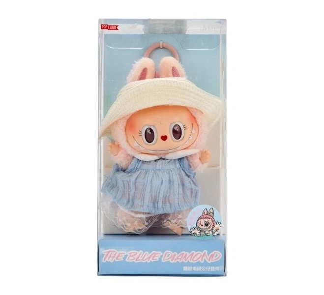 Pop Mart Labubu The Blue Diamon Summer Party Vinyl Plush Doll Pendant