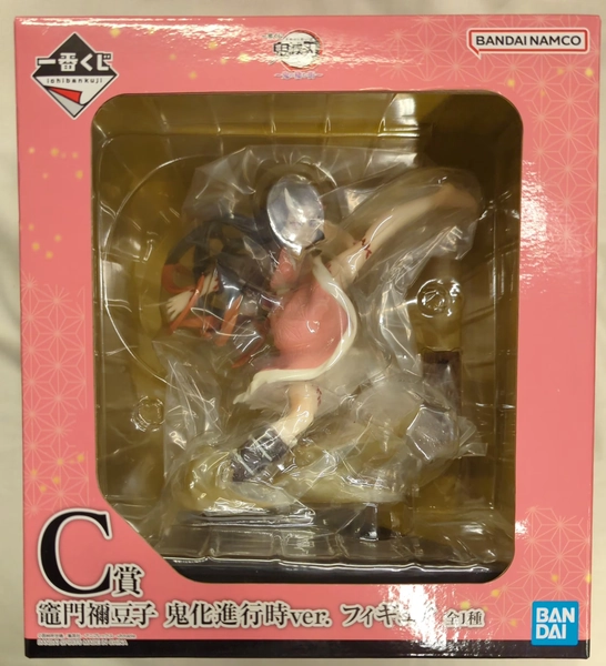 Mandarake Online Shop