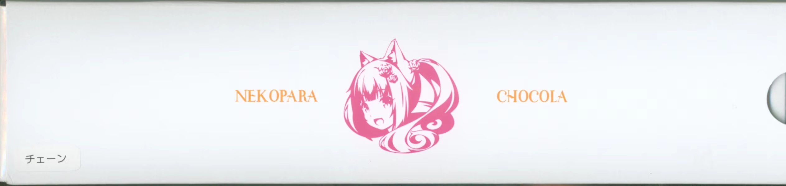 Mandarake Online Shop