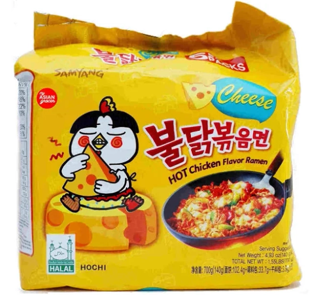 Samyang Buldak Cheese Hot Chicken Flavor Ramen
