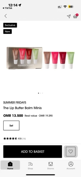 The Lip Butter Balm Minis