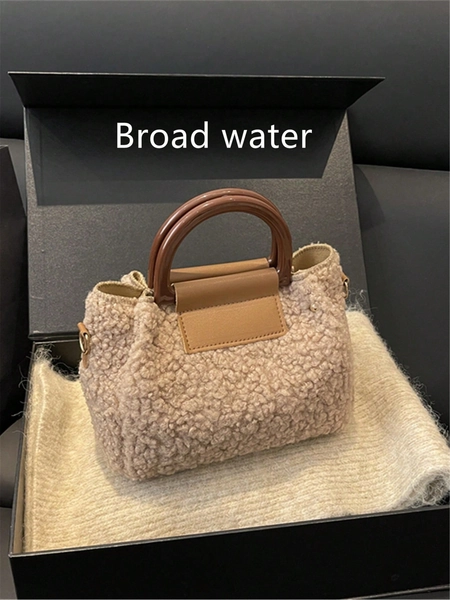 2 pezzi set con portamonete, nuova borsa a tracolla autunno/inverno con borsa quadrata in pelliccia, borsa a spalla casual da donna in stile retrò con patchwork in montone