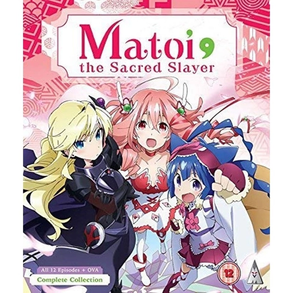 Matoi the Sacred Slayer Collection (12) Blu-Ray