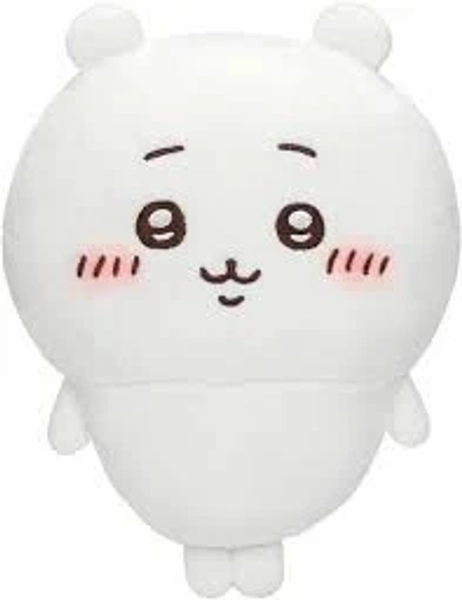 New Chiikawa Plush Doll Stuffed Toy S Chiikawa Anime 200mm from Japan