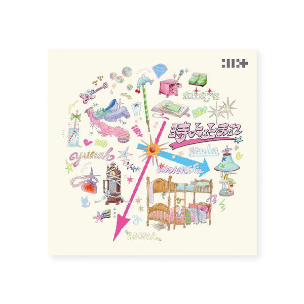 Japan 1st Single '時よ止まれ' (STANDARD EDITION)