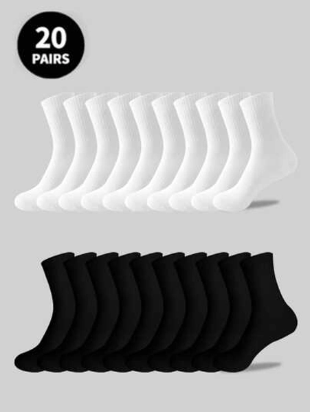 10 Pairs Of Personalized Street Style Black And White Five-Pointed Star Casual Socks, Simple And Fashionable, Versatile , Comfortable Business Casual Long Socks, Suitable For Sports, Warm In Autumn And Winter, Mid-Calf Couple Long Socks.