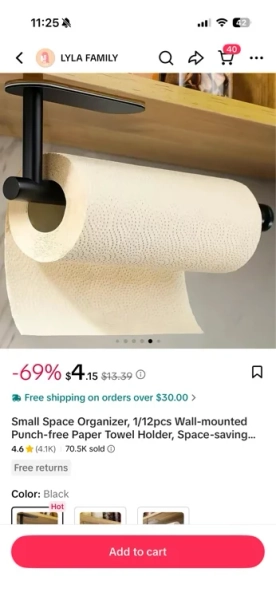 paper towel holder
