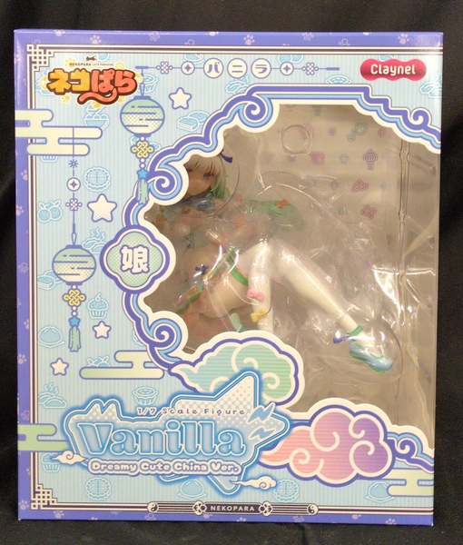 まんだらけ通信販売