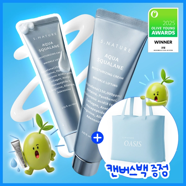 [1+1/모공 수분천재크림] 에스네이처 아쿠아 스쿠알란 수분크림 60ml 더블기획(60ml+60ml) | 올리브영