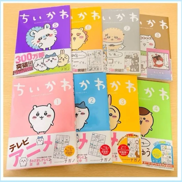 Chiikawa Japanese Manga - Brand New & Sealed | Chiikawa Official Merchandise | Direct from Japan
