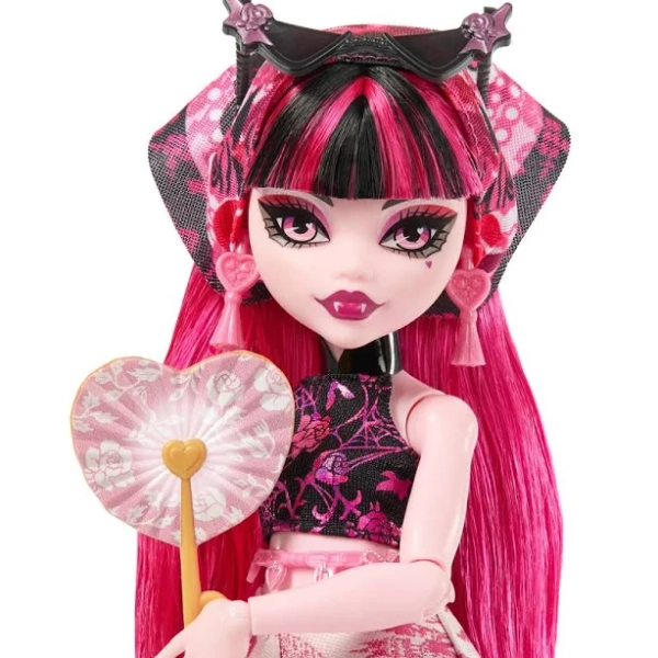 Monster High Draculaura Doll Playset