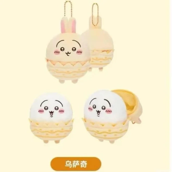 Chiikawa Kiikawa USAki Plush Doll Pendant