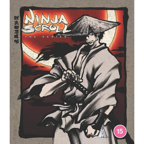 Ninja Scroll the Series - Standard Edition (15) Blu-Ray