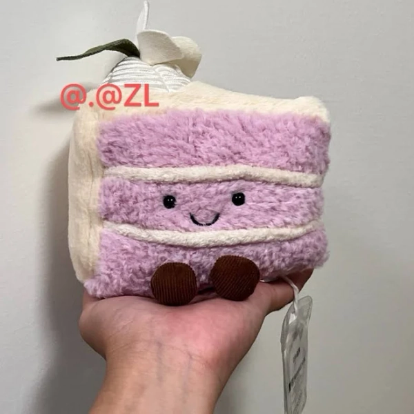 Jellycat Yulan Taro Cake/ BNWT & Jellycat China Shanghai Exclusive - New Toys & Collectibles