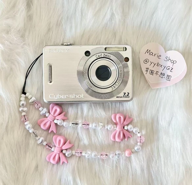 Sony Cyber-shot digital camera 