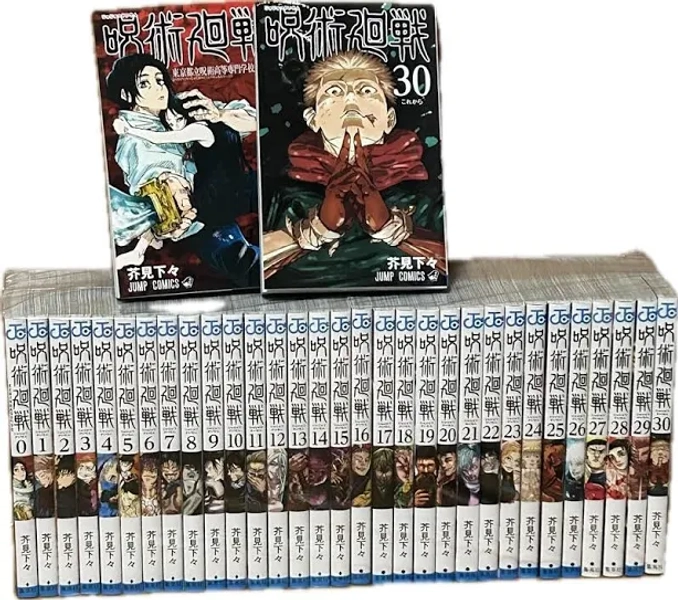 Jujutsu Kaisen Complete Set Vol.0-30 & Single Volumes Jump Comics