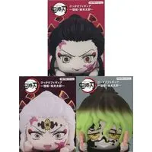 (USED) (Full Set) Daki & Gyuutarou - Hook Figure - Demon Slayer