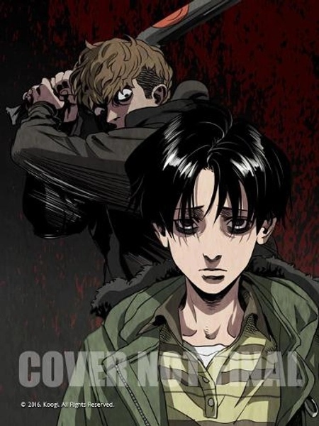 Killing Stalking: Deluxe Edition Vol. 1 by Koogi | Waterstones