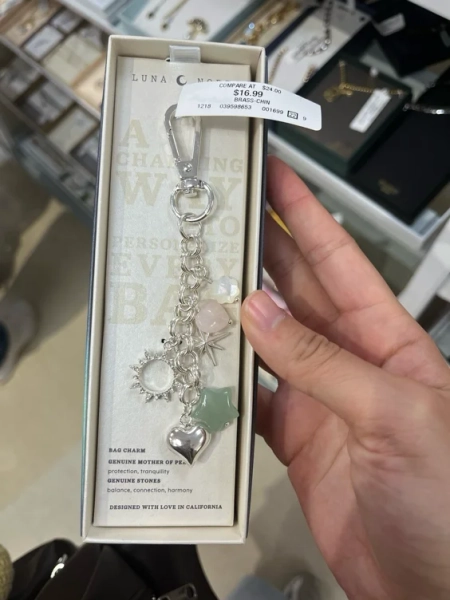 Bag Charm @ Marshalls 