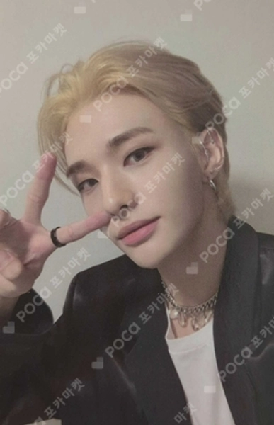 Pocamarket, Stray Kids HYUNJIN Oddinary K-pop Photocard