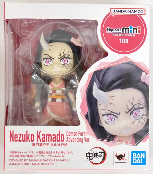 Mandarake Online Shop