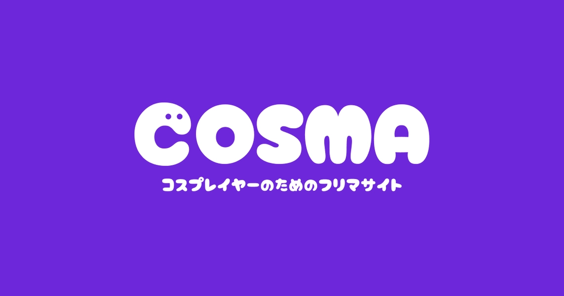 COSMA | Cosplay Costume Marketplace in Japan