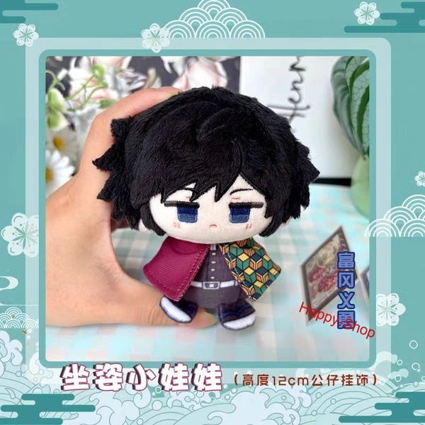 Demon Slayer Tomioka Giyuu 12cm Plush Doll Keychain Pendant Toy Anime Gift